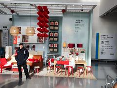 -宜家家居(四元桥商场店)