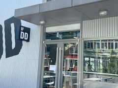 -No.DD戳子烧烤·江湖菜(北京总店)
