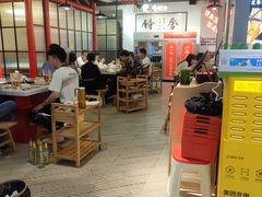 大堂-蛙一刀·麻椒鱼火锅(金仙桥店)
