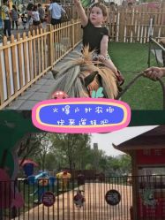 -萌宠亲子动物乐园(槐房万达店)