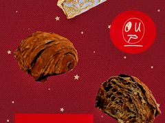 -OUR Bakery(三里屯太古里店)