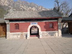 -北京凤凰岭