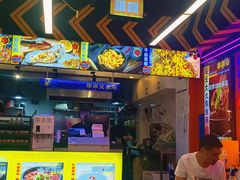 -徐妹串串香(春熙路店)