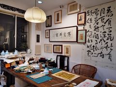 -邊城書店