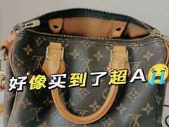 -麦么二手奢侈品手表包包回收(北京店)
