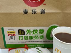 -麦当劳(浦江镇绿地乐和城店)