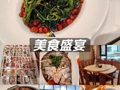 -冷大厨灌汤包