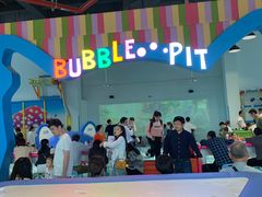 -蒙特利亲子乐园