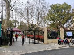 -徐家汇源景区-衡山公园
