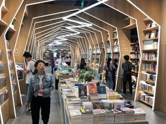 -覔书店(壹方城店)