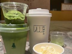 -阿嬷手作(成都万象城店)