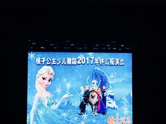 -桃子公主舞蹈培训(万柳校区)