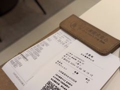 -蔡澜点心·粤菜(嘉里中心店)