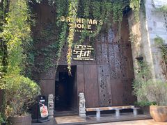 -穿越·外婆家(西溪天堂店)