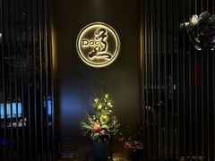-康道天地(达邦协作广场店)