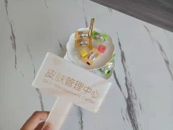 点击看大图 -凡碧诗毛孔收细