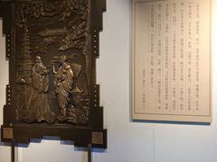 -沈阳金融博物馆