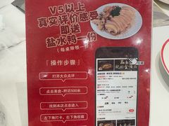 -金陵后厨·南京菜(新街口秣陵路店)