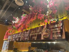 -耶里夏丽·新疆菜·28年喀什老馆(田林东路店)