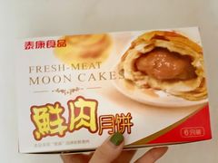 -泰康食品(南京东路店)