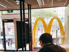 -麦当劳(坂田分店)