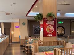 -蜀留香火锅·始于1999·原四川老火锅(白堤路店)
