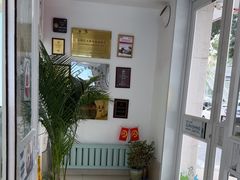 -北京观赏动物医院·24小时大型综合·猫专科·异宠专科