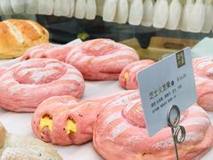 芝士火龙果-奈雪的茶(新天地广场PRO店)