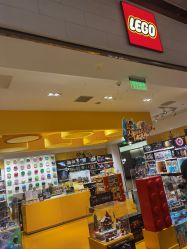 -乐高授权专卖店(浦东嘉里城店)