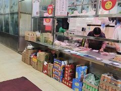 -伟记牛肉(金鸿公路店)