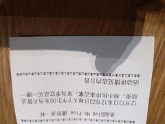 -星巴克(天津SM城市广场店)