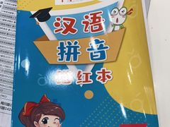 -昂立青少儿成长中心(普陀中环百联校区)