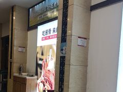 -鼎好家常菜(天桥店)