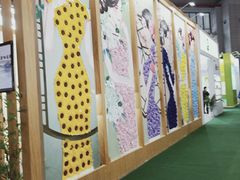 -肯德基(国展店)