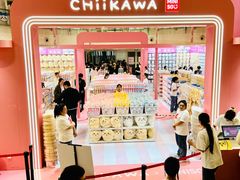 -大悦城(沈阳中街店)