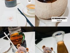 -十二粤味·顺德菜·烧鹅点心(五四广场店)