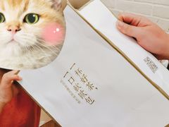 -奈雪的茶(苏宁广场店)