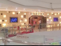 -芭菲盛宴·环球美食(锦城万达广场店)