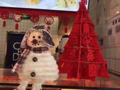 -茶百道(京溪店)