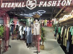 -摩登百货(岗顶店)