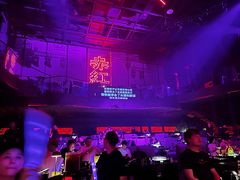 -赤红音乐现场(浦东金桥路店)