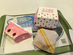 -麦当劳(西安雁塔路店)