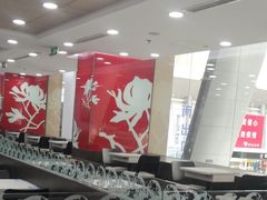 -康师傅私房牛肉面(北京南站店)