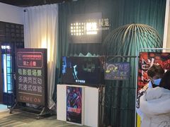 -棂笼·深度沉浸密室(武汉旗舰店)