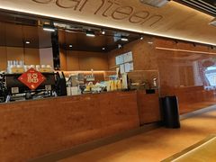 -JPG canteen(广州东山口店)