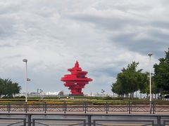 -五四广场