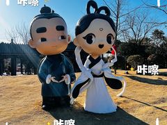 -董永七仙女文化园