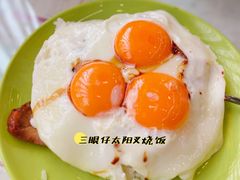 -澳门陈光记烧味饭店(万象城店)
