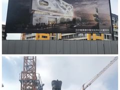 -中国驻前南斯拉夫大使馆遗址
