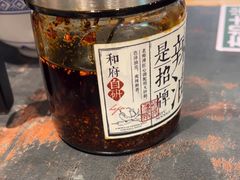 -和府捞面(天河领展广场店)